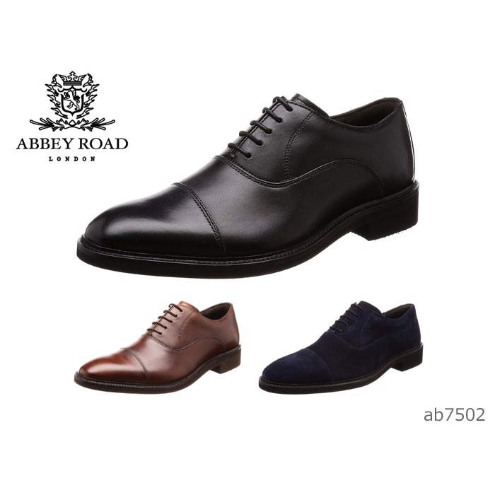 マドラス アビーロード Ab7502 メンズ ビジネスシューズ Madras Abbey Road 靴 Mad Ab7502 シューズショップ冨士屋 通販 Yahoo ショッピング