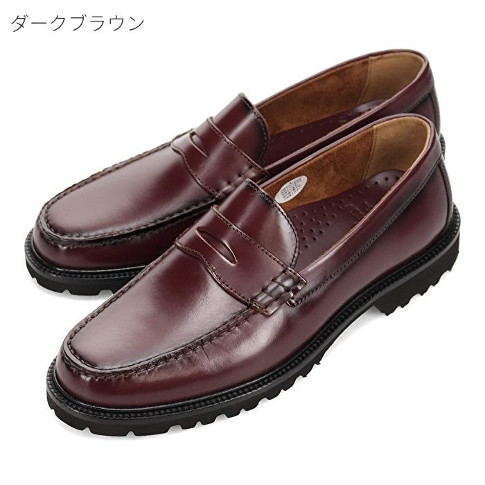 【新品】ABBEY ROAD マドラス　ブラウンレザー ローファー29.5cm madras（マドラス） アビーロード ABBEY ROAD コインローファー AB8201
