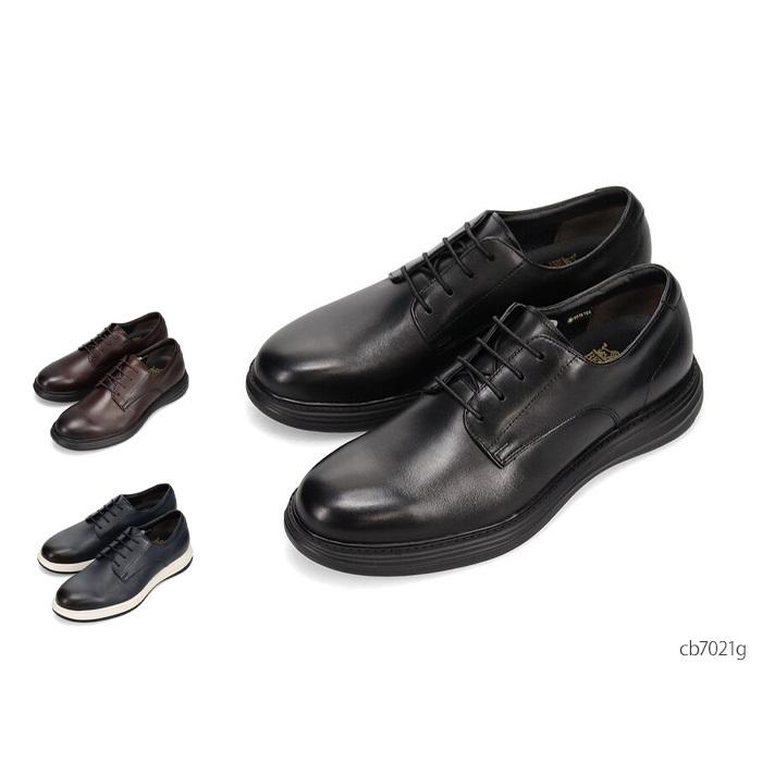 madras（マドラス） 製 GORE-TEX ゴアテックス ビークラシック BEE