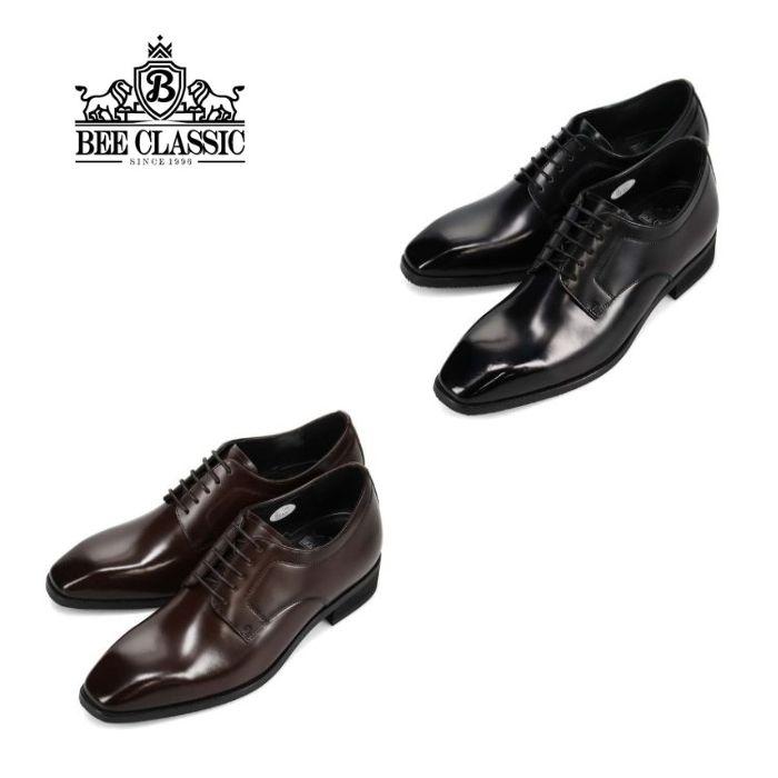 マドラス（madras）/ BEE CLASSIC　スタイルアップビジネスシューズ　CB8602 madras（マドラス） 製 BEE CLASSIC ビークラシック 6cm ヒールアップ