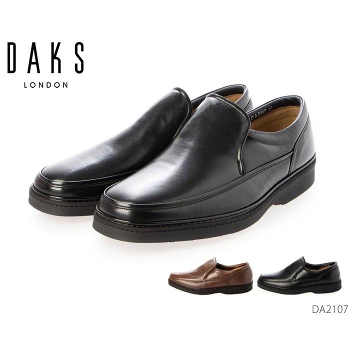 DAKS（ダックス） ふんわり柔らかな足当たり スリッポンシューズ