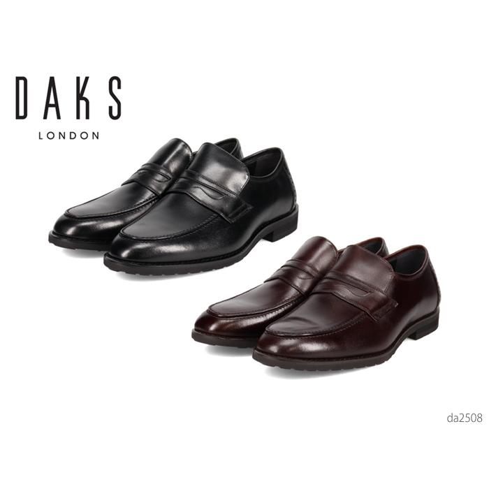 最終値下新品ダックスUチップスリップオンビジネスシューズ 4Eローファー25.5 DAKS（ダックス） DAKS Uチップスリップオン ビジネスシューズ DA2508