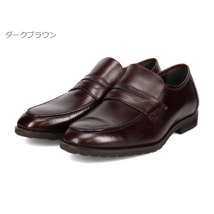 最終値下新品ダックスUチップスリップオンビジネスシューズ 4Eローファー25.5 DAKS（ダックス） DAKS Uチップスリップオン ビジネスシューズ DA2508