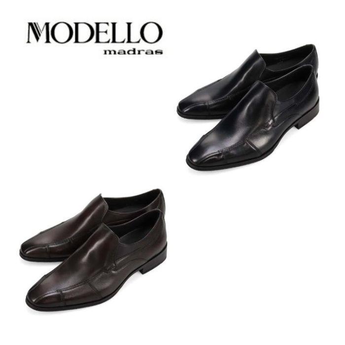 マドラス モデロ（madras MODELLO）/MODELLO COVEROSS Bee  スワールスリッポン DM1602 madras（マドラス） 製 モデロ MODELLO COVEROSS Bee スワールモカ