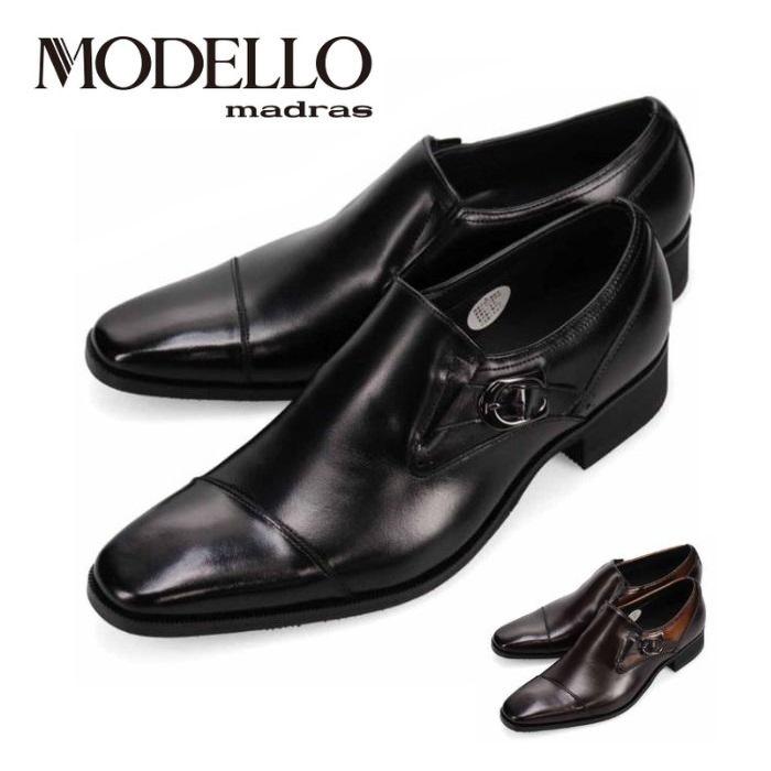 madras（マドラス） 製 モデロ MODELLO 4cm4時間防水 ストレートチップ 