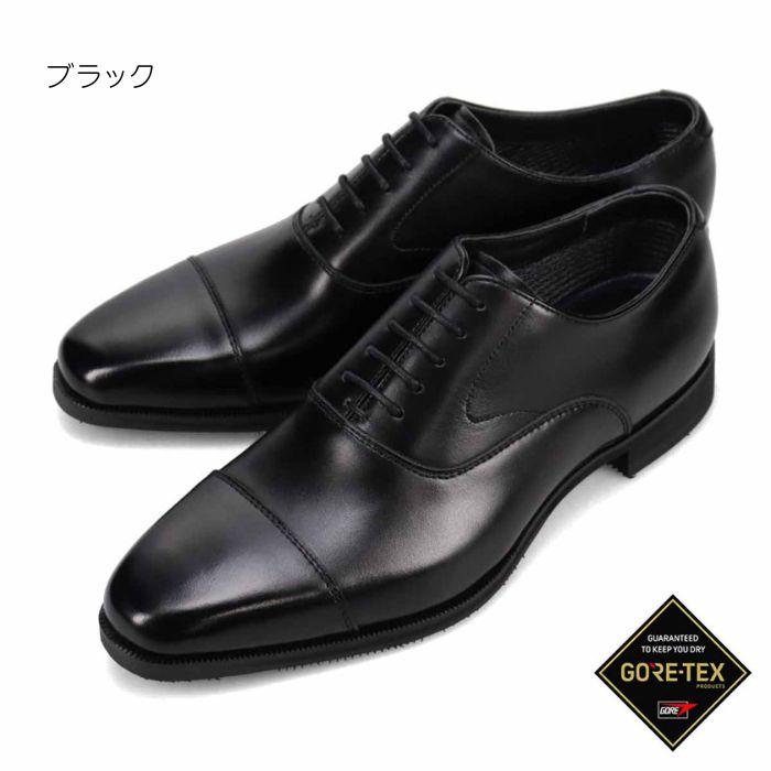 madras（マドラス） 製 モデロ MODELLO ゴアテックス GORE-TEX 内羽根