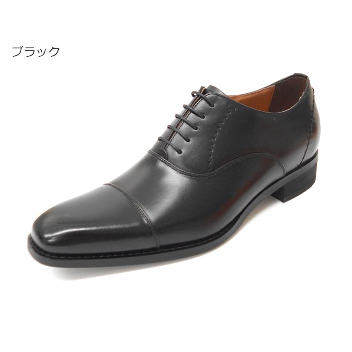 Madras modello シークレットシューズ マドラス モデロ madras
