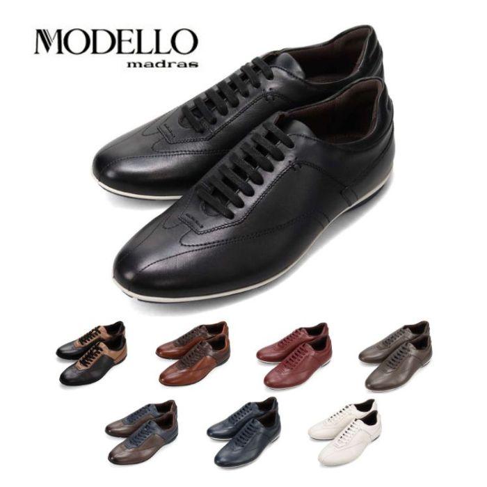 madras（マドラス） 製 モデロ MODELLO さまざまなシーンに合わせ