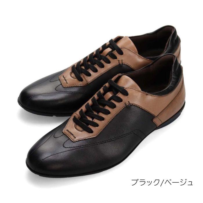 madras（マドラス） 製 モデロ MODELLO さまざまなシーンに合わせ