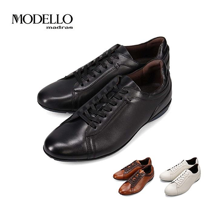 madras（マドラス） 製 モデロ MODELLO カジュアルレザースニーカー