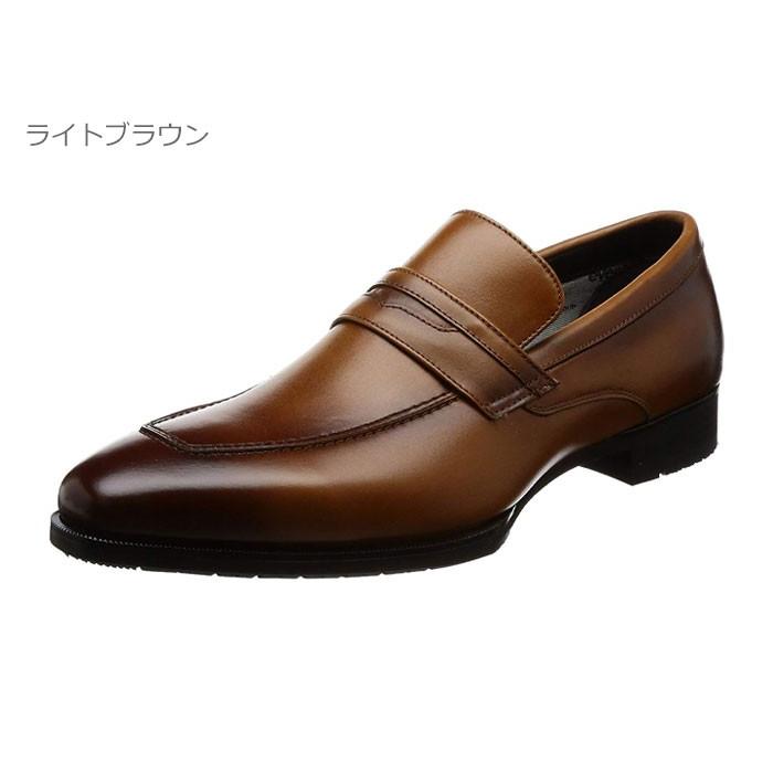 ［マドラス] モデロ DM8004 MODELLO madras マドラス 製 モデロ modello DM8004 メンズ ビジネスシューズ