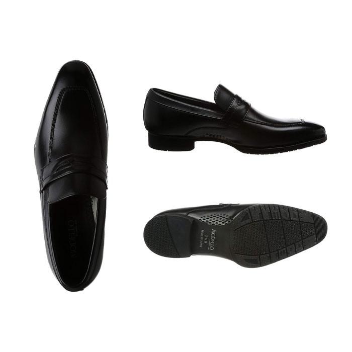 madras マドラス 製 モデロ modello DM8004 メンズ ビジネスシューズ