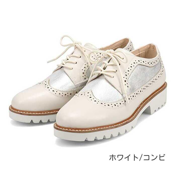 madras（マドラス） 製 モデロ MODELLO DML1906 大人気 厚底 レース 