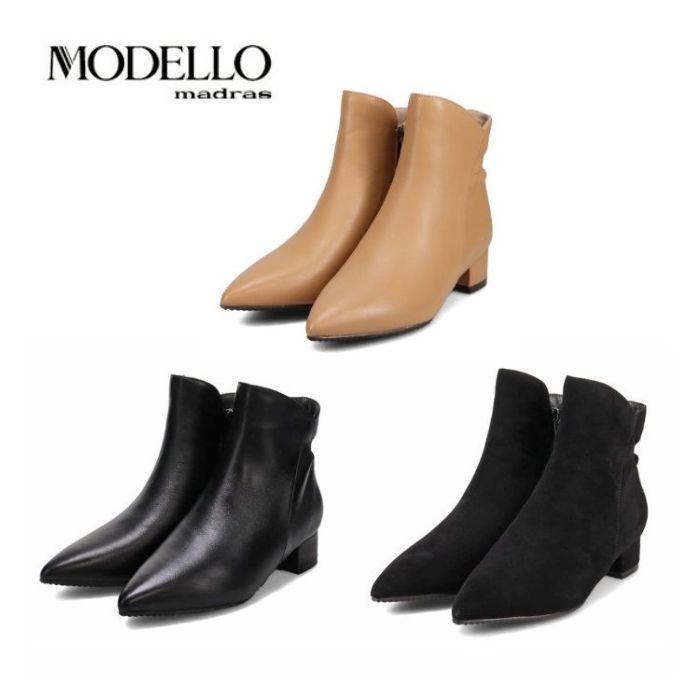 モデロ（MODELLO）/MODELLO 【撥水仕様】ソフトレザー ショートブーツ madras（マドラス） 製 モデロ MODELLO 撥水仕様 ソフトレザー