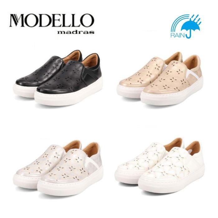 madras（マドラス） 製 モデロ MODELLO 撥水仕様 モデロ MODELLO