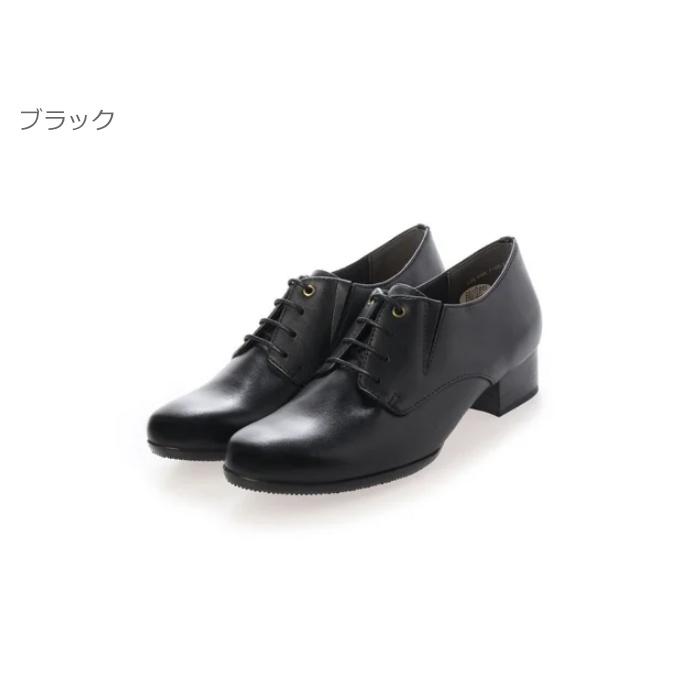 madras（マドラス） 製 モデロ modello DML7106 雨の日も安心♪ 撥水 