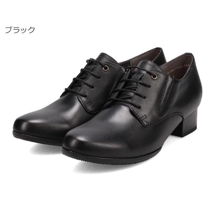madras（マドラス） 製 モデロ modello DML7106A レースアップシューズ 