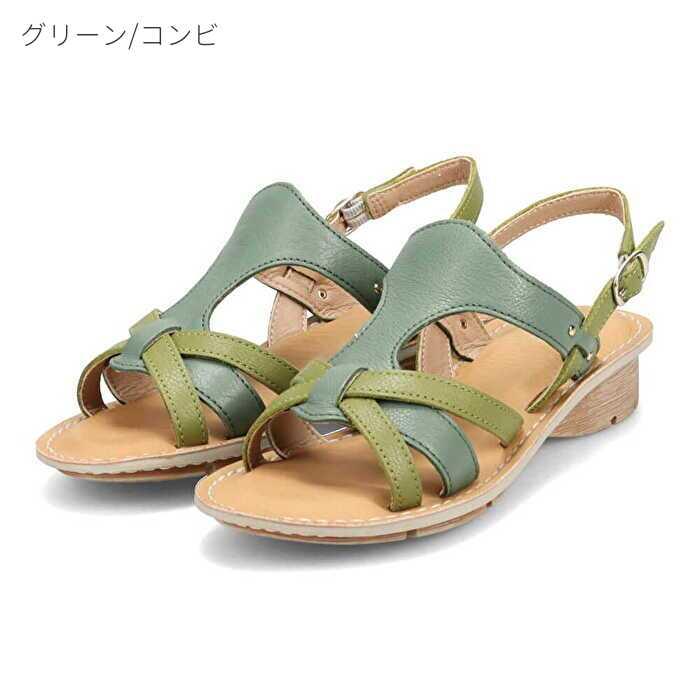 madras（マドラス） 製 モデロ MODELLO DML7128 クリーンナチュラル