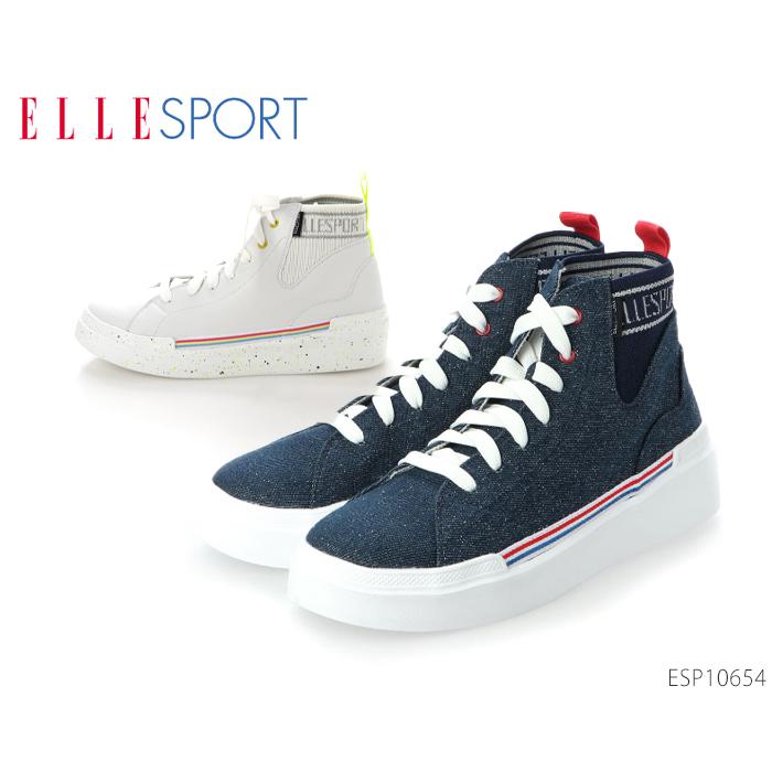 Ellesport エル スポーツ Esp サイドゴア レースアップ ハイカットスニーカー レディース シューズ 靴 正規品 Mad Esp シューズショップ冨士屋 通販 Yahoo ショッピング