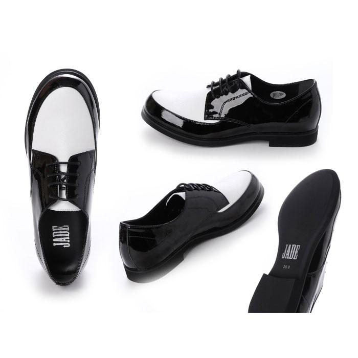 madras JADE ジェイド JD5508 メンズ エナメルコンビユーチップ ダンス  