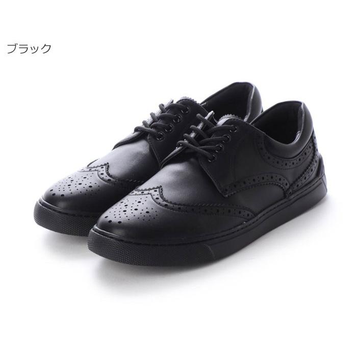 Jade Crew ジェイドクルー レスシューズデザインスニーカー JW8996  