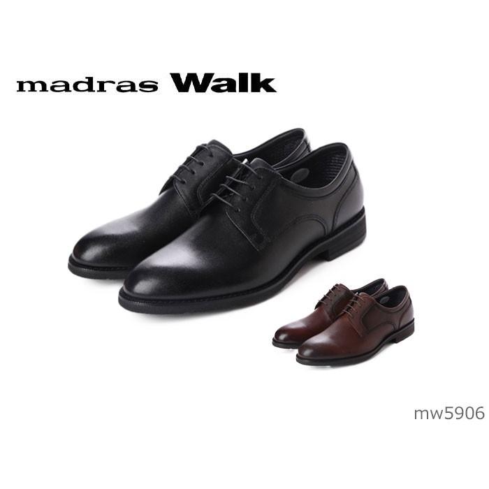 公式購入 マドラスウォーク Mw5906 メンズ ビジネスシューズ Madras Walk 靴 幅広 4e Eeee 純正卸し売り Www Superavila Com
