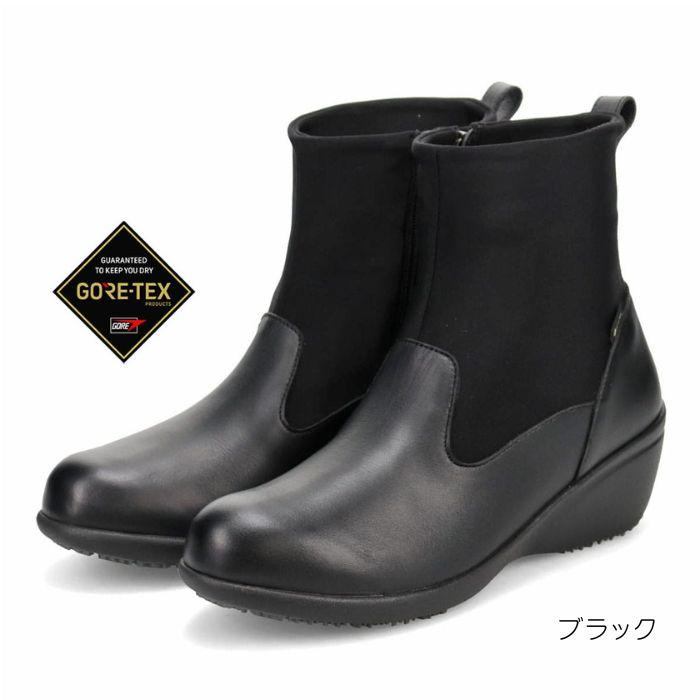 madras（マドラス） マドラスウォーク madras Walk ゴアテックス GORE
