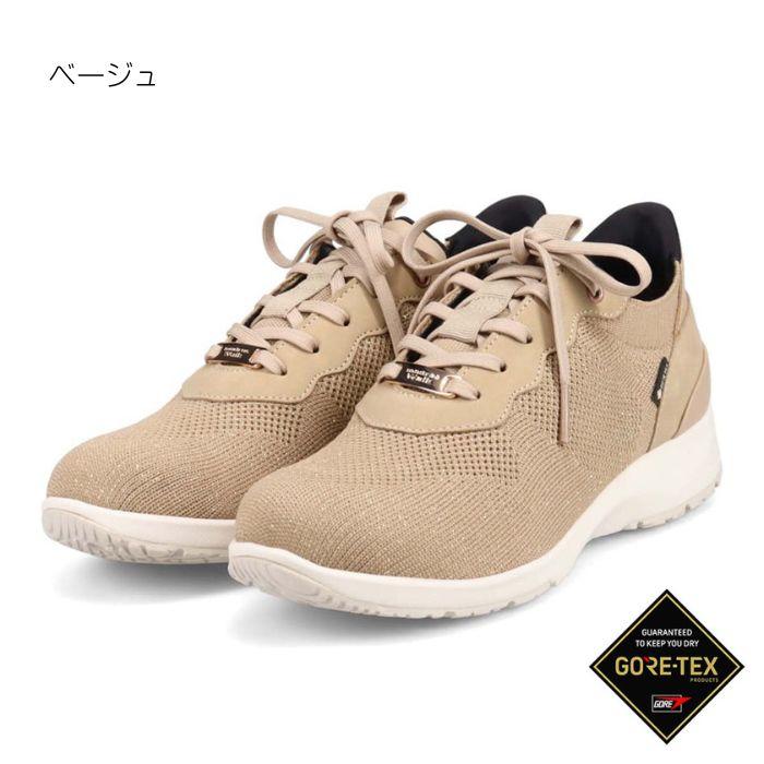 マドラスウォーク madras Walk ゴアテックス GORE-TEX カジュアル
