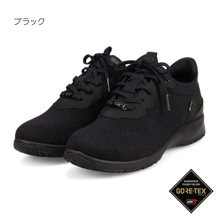 マドラスウォーク madras Walk ゴアテックス GORE-TEX カジュアル