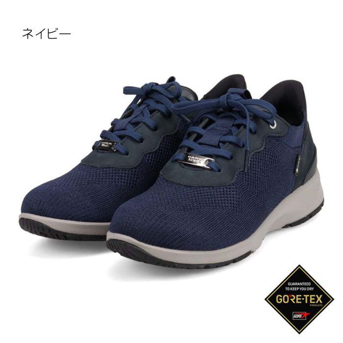 新品　正規品　マドラスウォーク　レディース　スニーカー　ゴアテックス　本革 マドラスウォーク madras Walk ゴアテックス GORE-TEX カジュアル