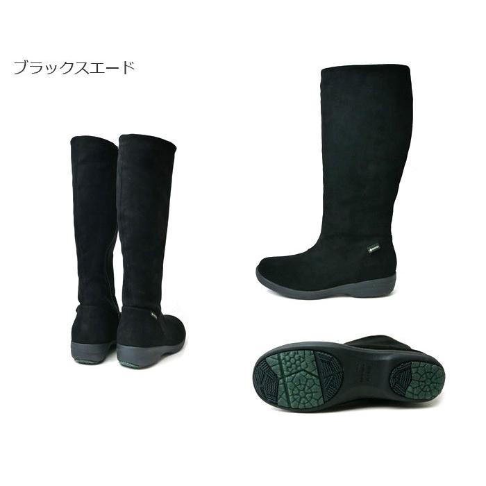 madras Walk（マドラス ウォーク） レディース ロングブーツ 防水