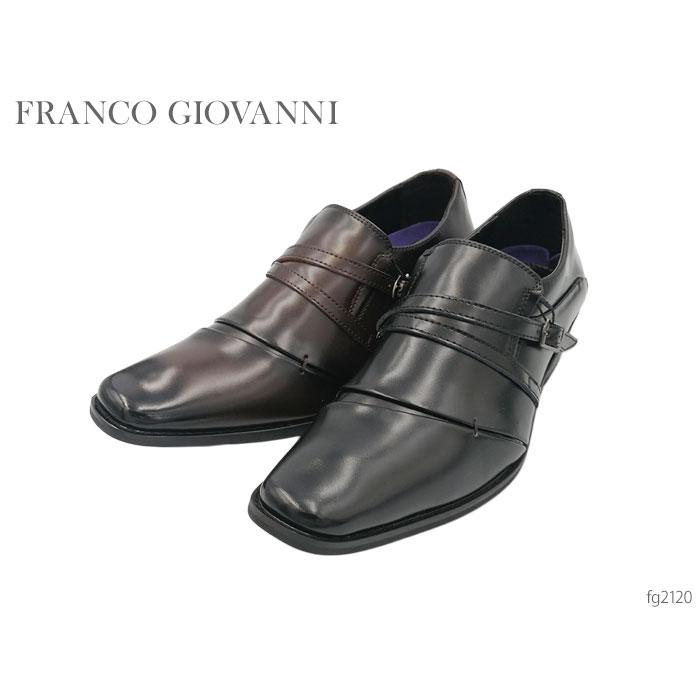 FRANCO GIOVANNI フランコジョバンニ FG2120 メンズ ビジネスシューズ ストラップ 靴｜precios