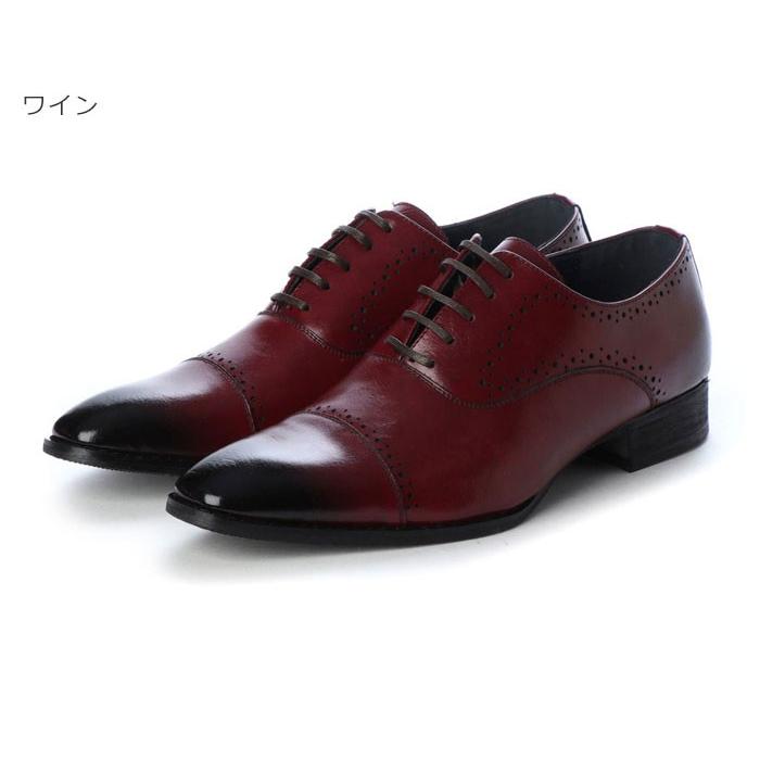 FRANCO GIOVANNI フランコジョバンニ FG2302 メンズ ビジネスシューズ 