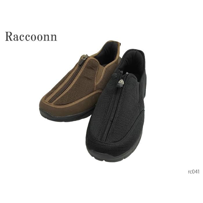 Raccoonn ラクーン RC041 メンズ シューズ : シューズショップ冨士屋 - 通販 - Yahoo!ショッピング