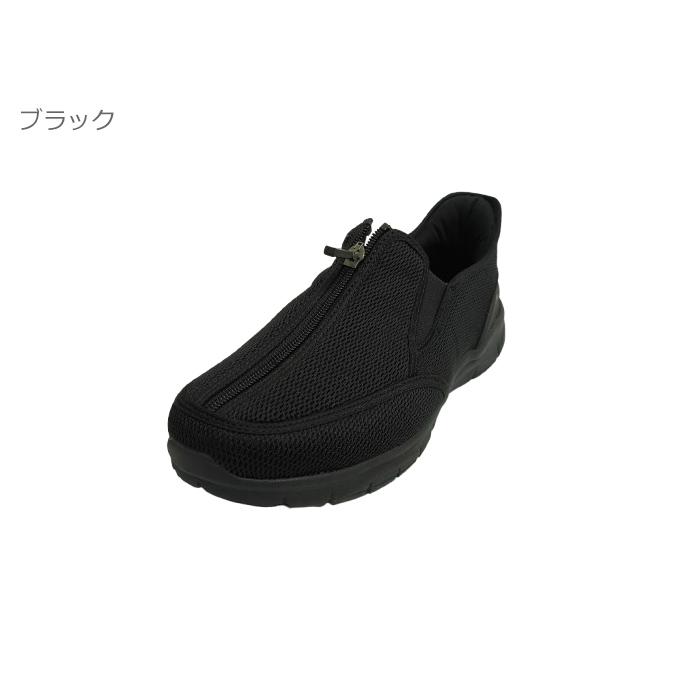 Raccoonn ラクーン RC041 メンズ シューズ : シューズショップ冨士屋 - 通販 - Yahoo!ショッピング