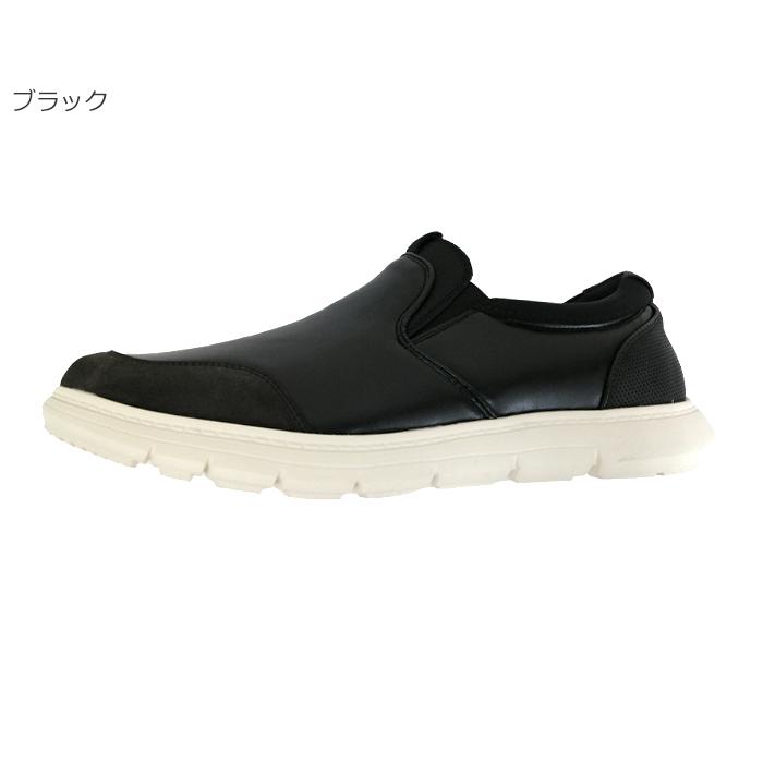 Stretch Free ストレッチフリー SF282 メンズ カジュアルシューズ スニーカー スリッポン 靴 : シューズショップ冨士屋 ...