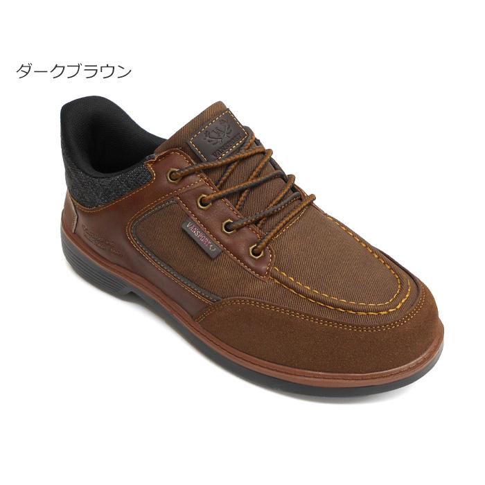VAN SPORT ヴァンスポーツ VA801 メンズ カジュアル アウトドア