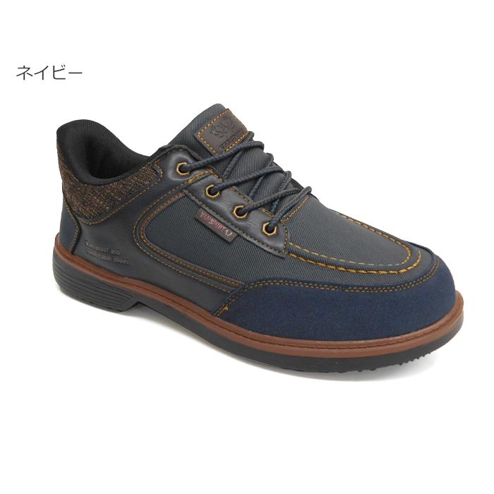 今期 ウィガムゼット 人気ブラウン シューズ VAN SPORT ヴァンスポーツ