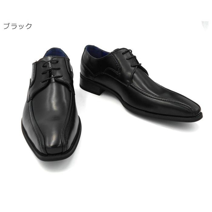 van shoes