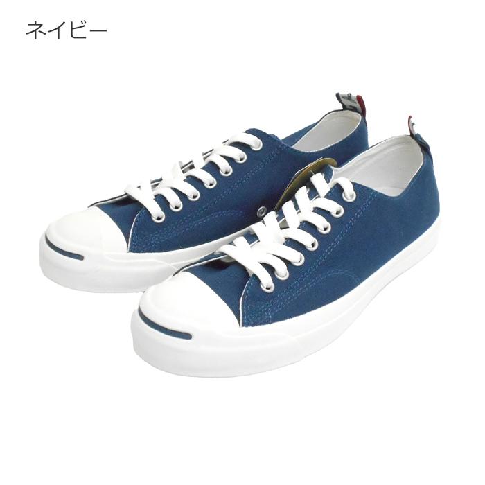 CONVERSE（コンバース） ジャックパーセル JACK PURCELL ロゴテープ 