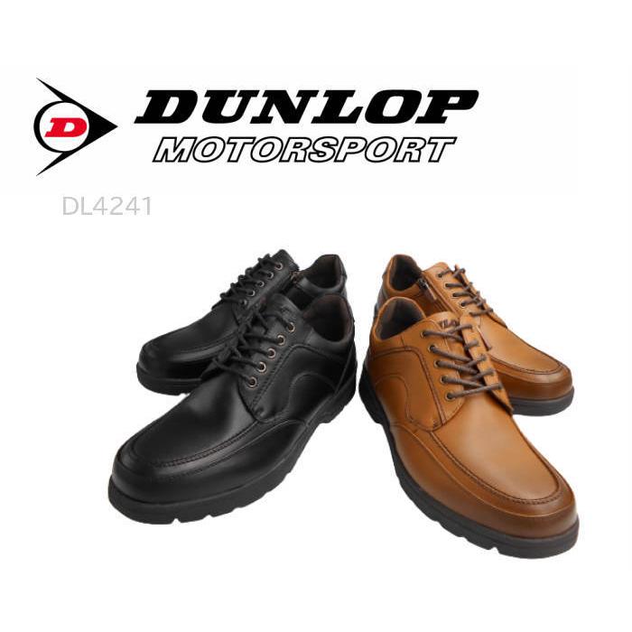 DUNLOP MOTORSPORT ダンロップ モータースポーツ DL-4241 軽量 4E 防水 ウォーキングシューズ メンズ スニーカー｜precios