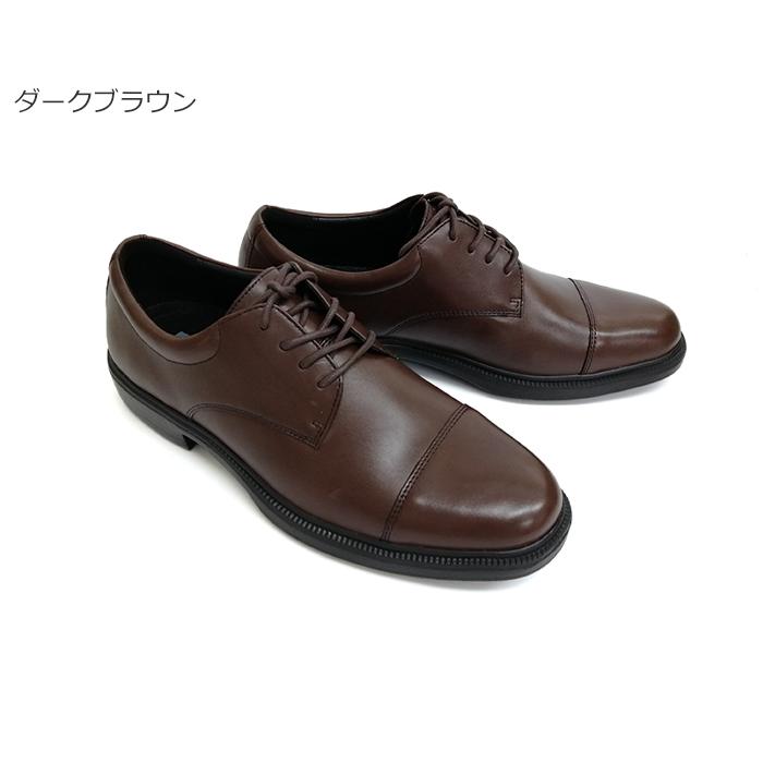 ドクターアッシー Dr.ASSY DR-6047 ブラック メンズ ビジネスシューズ