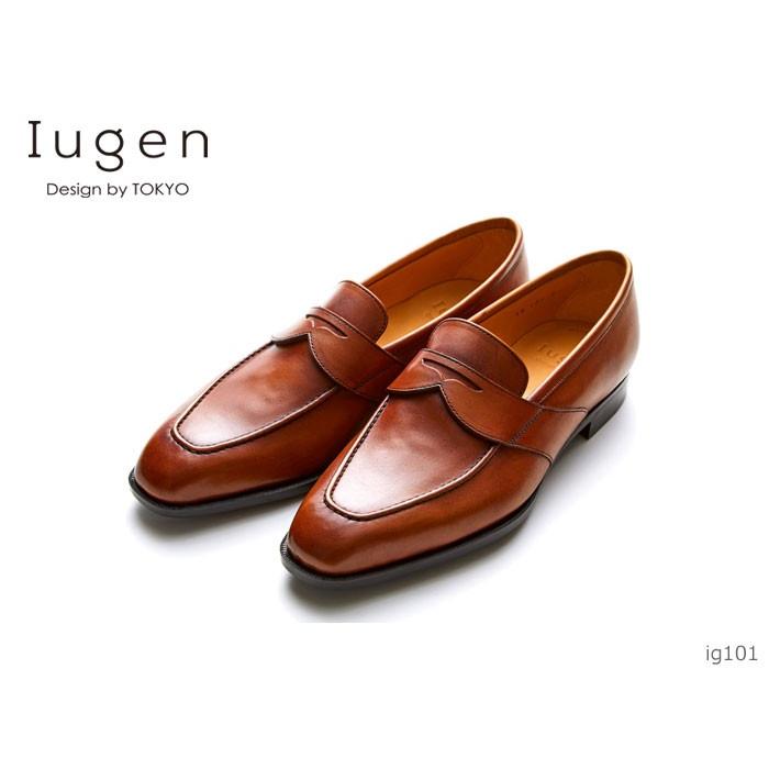 Iugen IG101 イウゲン ペニーローファー 靴 正規品 ボロネーゼ 