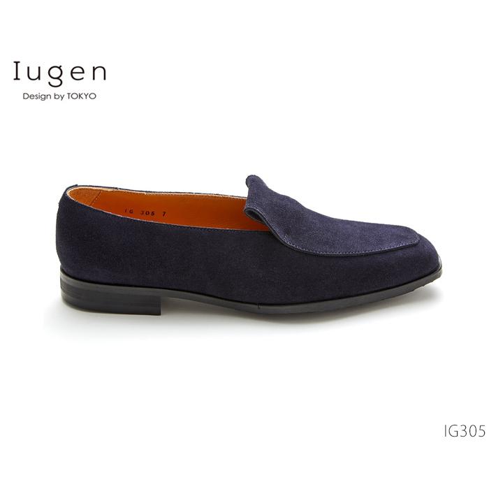 Iugen IG305 イウゲン ベネチアンローファー 靴 正規品 ネイビー スエード 本革 日本製