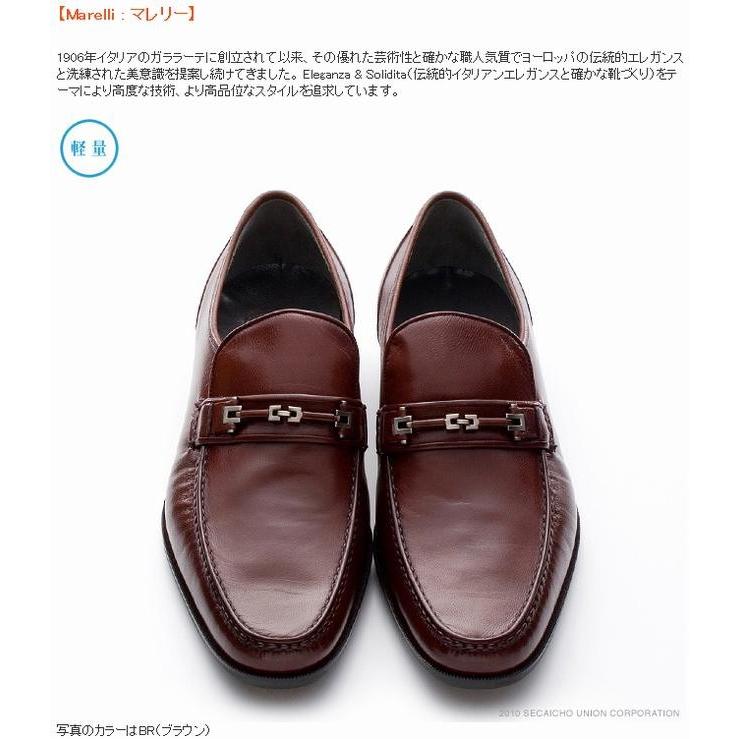 ski-mr7920
