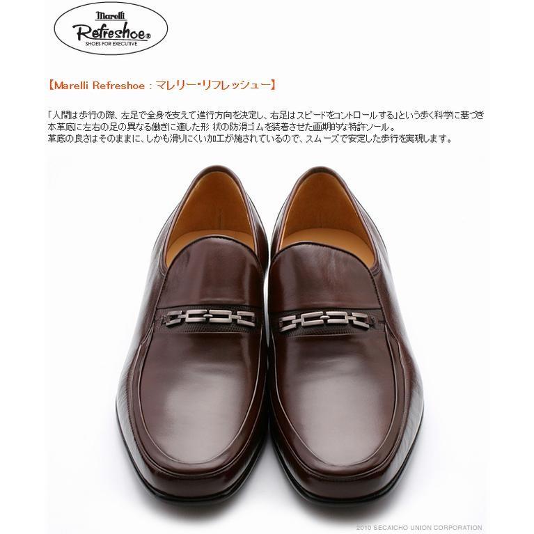 モカシン靴 マレリーリフレッシュー マレリー 靴 の通販