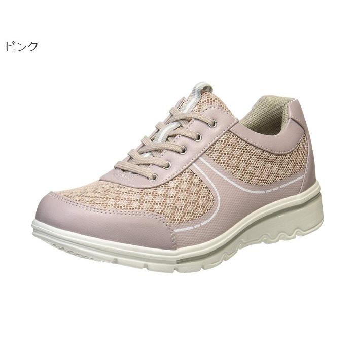 TOPAZ（トパーズ） TOPAZ aruko アルコ TZ7405 7405 レディース