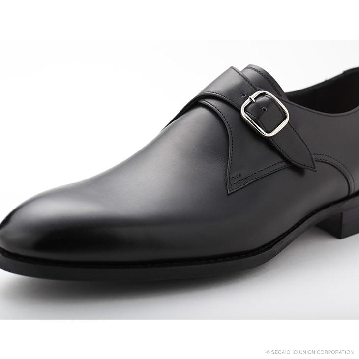 ユニオンインペリアル UNION IMPERIAL U1706 メンズ ビジネスシューズ 
