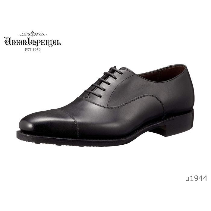 【定価47,300円】ユニオンインペリアル U1944 サイズ7.5 25.5 UNION IMPERIAL（ユニオン・インペリアル） UNION IMPERIAL U1944 1944