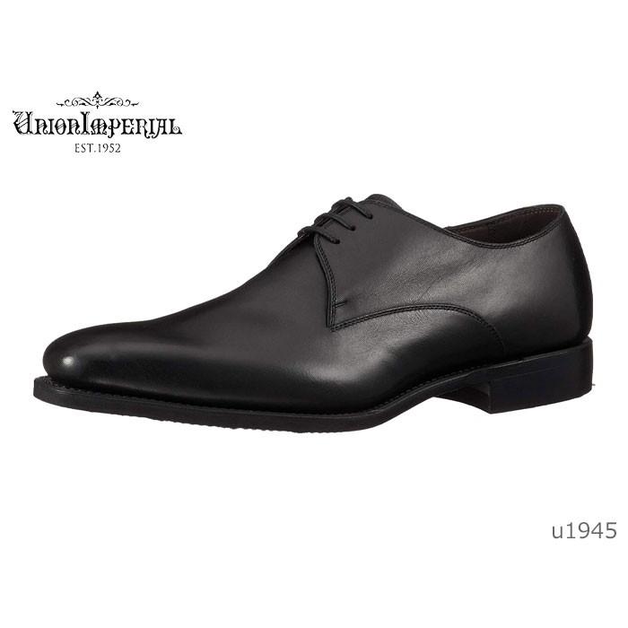 UNION IMPERIAL ユニオンインペリアル U1945 1945 メンズ ビジネス 